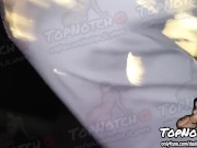 Got Caught Sucking Daddy's Dick In Our Neighbors Backyard🤤🍆💦 14/16