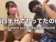 丸の内OLレイナのエロ動画を見ながらセックスしたら濡れすぎて大量潮吹きしちゃいました。。Japanese Amateur SEX Fingering Squirting HD - えむゆみカップル 14/16