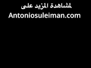 قحبة تدفئ كسها جنب الموقد بزبر انطونيو 13/16