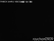 配信動画【乳首オナニーだけでこんなにぐちゅぐちゅになりました】 15/16