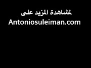 انطونيو يزغب قحبة من الاندلس 12/16