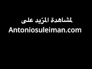 انطونيو يزغب قحبة من الاندلس 6/16