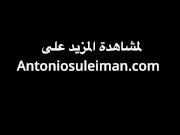 خدامة صغيرة ومطيعة للجنس 6/16