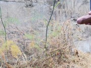 She touch my dick when I pee 13/16