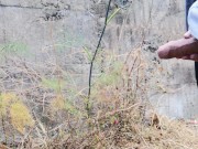 She touch my dick when I pee 14/16