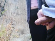 She touch my dick when I pee 7/16