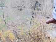 She touch my dick when I pee 9/16