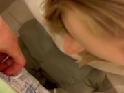 Stranger Sucked In Public Toilet 1/16