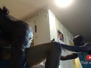 Riding Black Dick 11/16