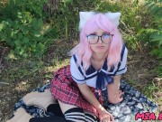 cute sexy schoolgirl in a skirt on a walk wanted to give a blowjob and get cum on face and glasses 1/16