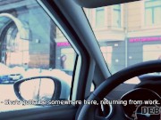 DEBT4k Sex is an unexpected gift that the debtor receives for Christmas 2/16