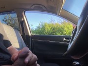 Dick flash \ public flashing 13/16