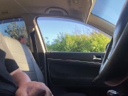 Dick flash \ public flashing 16/16