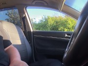 Dick flash \ public flashing 2/16