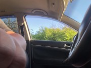 Dick flash \ public flashing 5/16