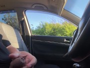 Dick flash \ public flashing 6/16