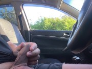 Dick flash \ public flashing 7/16