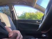 Dick flash \ public flashing 8/16