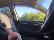 Dick flash \ public flashing 9/16