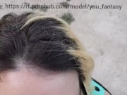 Секс с любовником у дороги 1/16