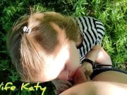 Трахнул замужнюю сучку S-Wife Katy в парке 5/16