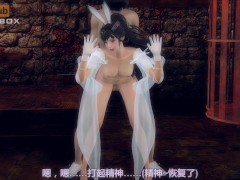 斗罗大陆Videos and Porn Movies :: PornMD