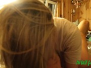 СТРАСТНО ТРАХНУЛ СТУДЕНТКУ.WEEKEND 10/16