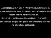 見ず知らずの他人棒にハメ撮りされながら母乳まき散らしてイキ狂うチンポ狂い人妻 1/16