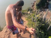 Fazendo amor na trilha ! 2/16