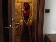 SUCK ON YOUR ARAB MOM'S COCK 7/16