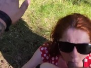 Сексуальная незнакомка сделала минет в лесу 9/16