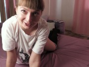 Girl Plays With Favorite Sex Toy Presenting Your Cock 1/16