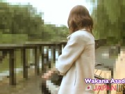 We Saw Wakana Asada Sitting at the Park 1/16