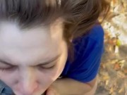 Good deepthroat in the woods 16/16