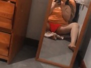 Tocándome con amor 2/16