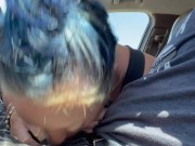 Wife blows hubby in car 13/16