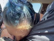 Wife blows hubby in car 7/16