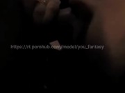 Прохожий дал в рот в парке и трахнул 2/16