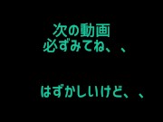 お風呂で密室アクメ❤　大量お漏らし前のチクニー前戯 美女爆乳エロスクール水着（次の動画少し公開）　Nipple masturbation in erotic swimsuit before piss 16/16