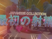 японская шоу-игра 精子の海 толстые мужики кончают на писающую девушку