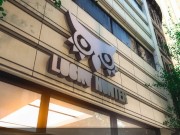 The Secret Reloaded - 30 The Testament Will Save Us 3/16