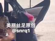 停车场的乐趣 5/16