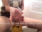 【ペットボトルにおしっこを..再挑戦】おしがま　放尿　トイレ 15/16