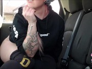 Corrina Karma Be my Lookout FULL VIDEO public Play Almost caught 16/16