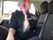 Corrina Karma Be my Lookout FULL VIDEO public Play Almost caught 3/16