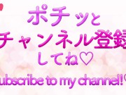 Tバックピンクセーラー服でノーブラノーパン生着替え下着紹介❤️ 1/16