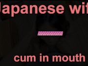 Beautiful Japanese wife with oral ejaculation, lewd cock sucking 1/16