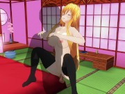 3D HENTAI Mayuri hugged fucked 9/16