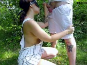 Sucking in the woods and getting a Massive Cumshot on my Cute Face 1/16