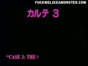 Hot Nurse And Doctor 2/16